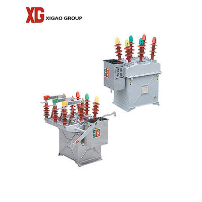Outdoor Intelligent Reclosing Vacuum Circuit Breaker Switch Remote Control